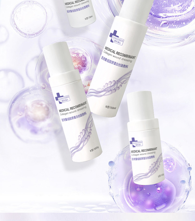 首采有礼8折钜惠-家居涂抹类(组合套装)