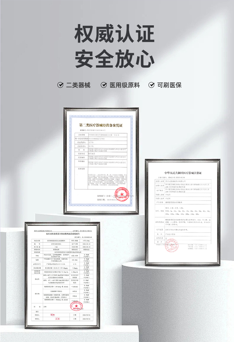 首采有礼8折钜惠--精华修护水150ml