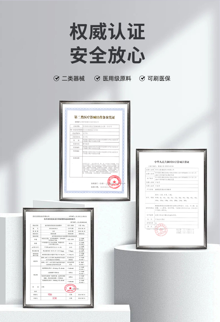 首采有礼8折钜惠--精华修护乳100g