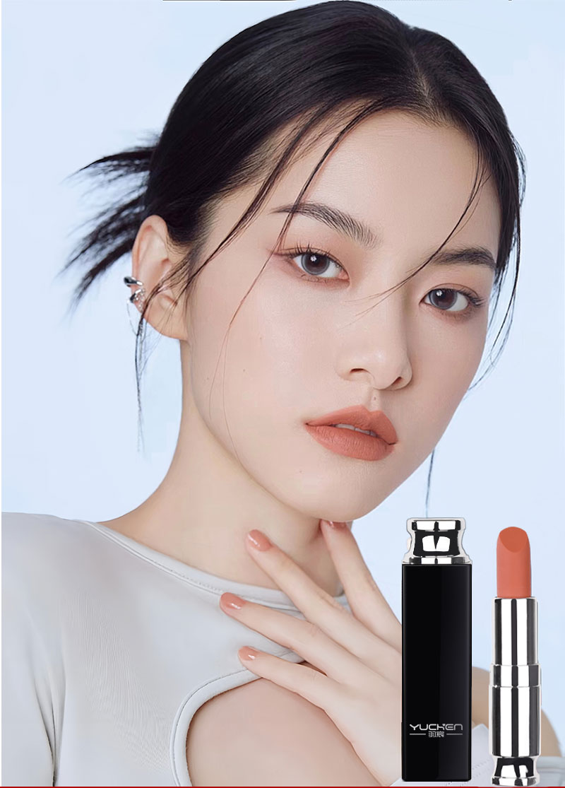 【YUCHEN羽宸】雾雨迷踪唇膏
