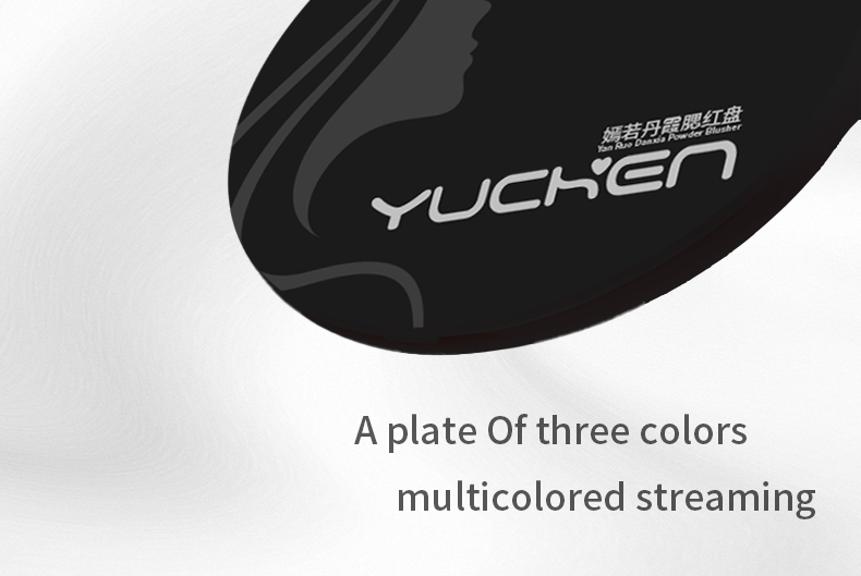 【YUCHEN羽宸】嫣若丹霞三色腮红盘|亚光珠光镜面女生必备彩妆