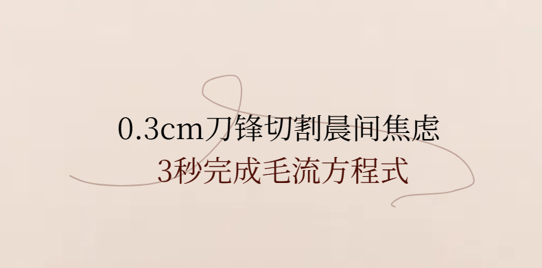 【YUCHEN羽宸】丝丝入扣眉笔|新手易画 轻松上手|持久定型|打造根根分明野生眉