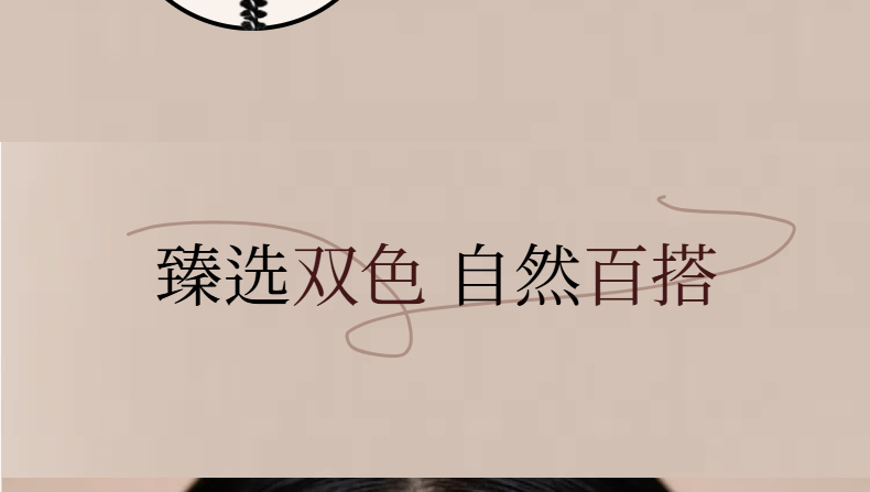 【YUCHEN羽宸】丝丝入扣眉笔|新手易画 轻松上手|持久定型|打造根根分明野生眉