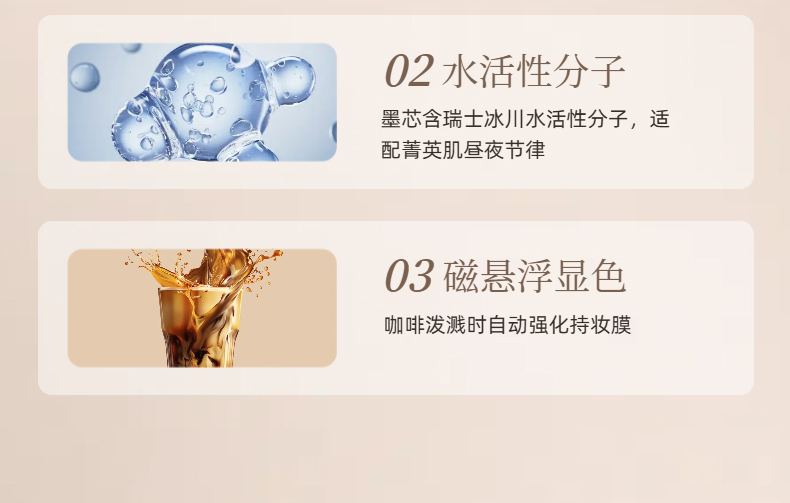 【YUCHEN羽宸】丝丝入扣眉笔|新手易画 轻松上手|持久定型|打造根根分明野生眉