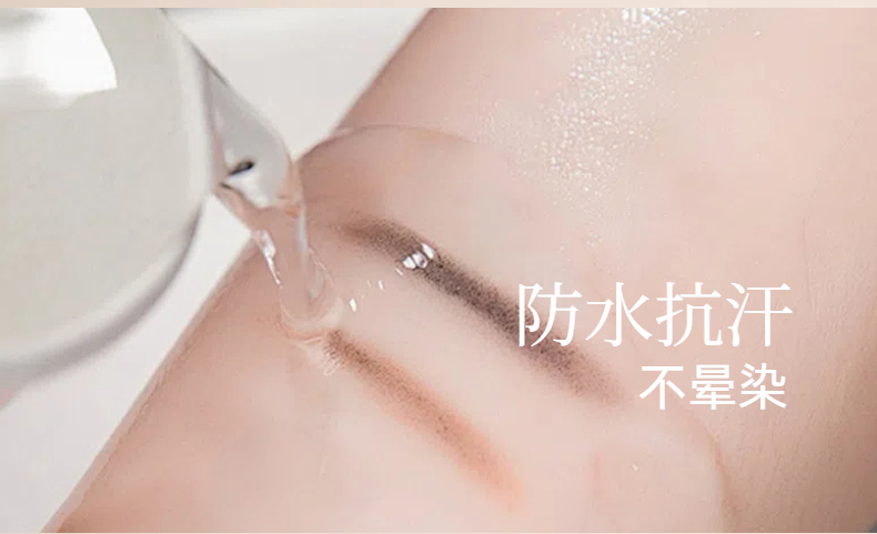 【YUCHEN羽宸】丝丝入扣眉笔|新手易画 轻松上手|持久定型|打造根根分明野生眉