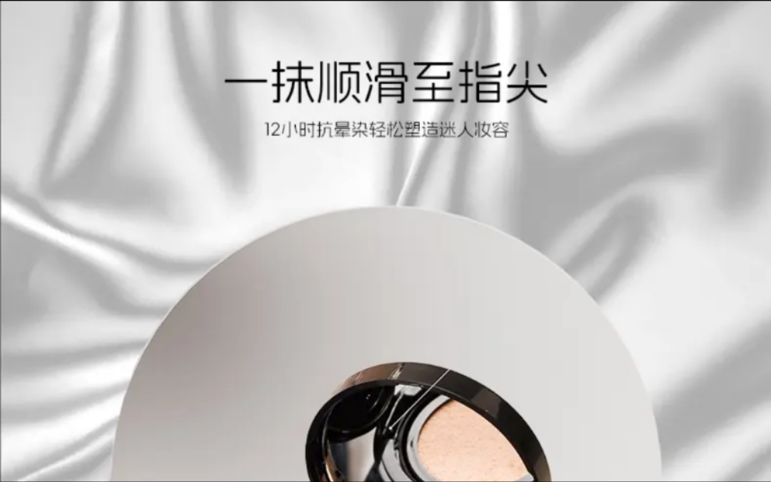 【YUCHEN羽宸】星棱高光单色眼影|提亮遮瑕高光女生必备化妆品