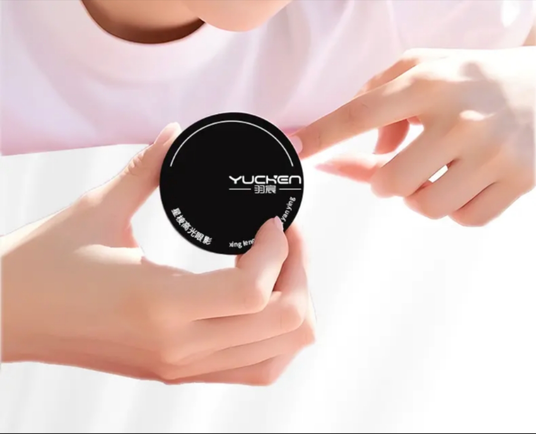 【YUCHEN羽宸】星棱高光单色眼影|提亮遮瑕高光女生必备化妆品