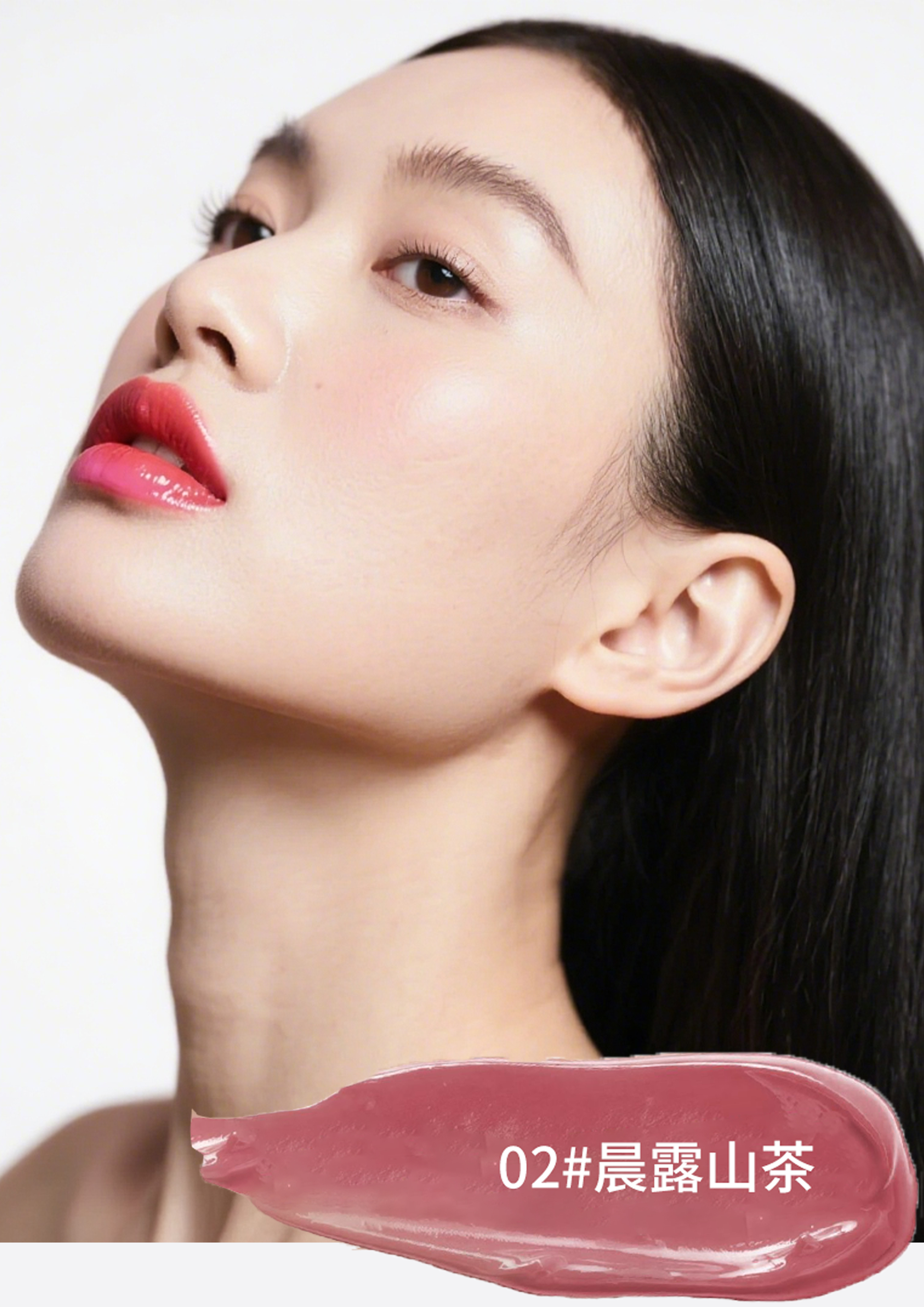 【YUCHEN】羽宸凝脂荣光唇蜜|按压式设计|丰润琉光|解锁唇部高光时刻