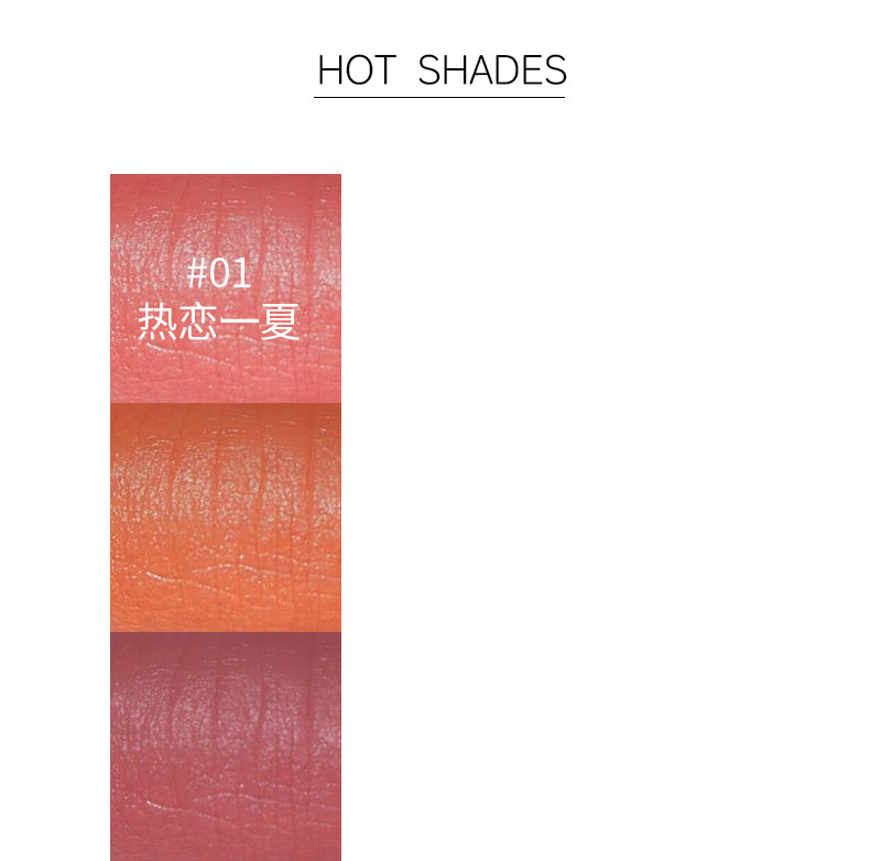 【YUCHEN羽宸】夜雾棱镜唇釉|丝绒雾感 淡化唇纹  24H持妆