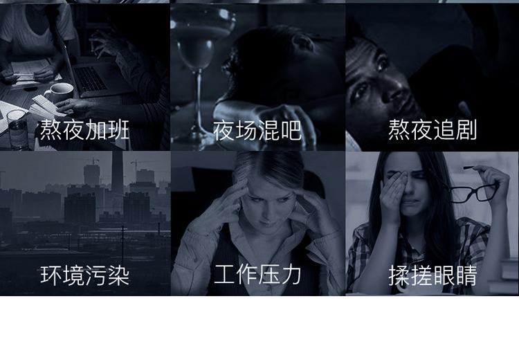 「限时秒杀」TAIQUAN 小蓝瓶特润防护菁纯眼霜20g/瓶