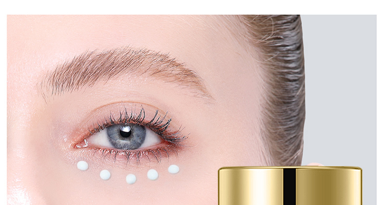 「限时秒杀」TAIQUAN 小蓝瓶特润防护菁纯眼霜20g/瓶