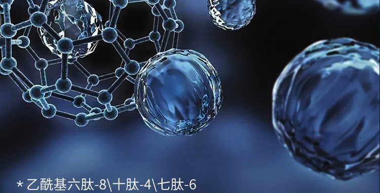 「限时秒杀」TAIQUAN 小蓝瓶特润防护菁纯眼霜20g/瓶