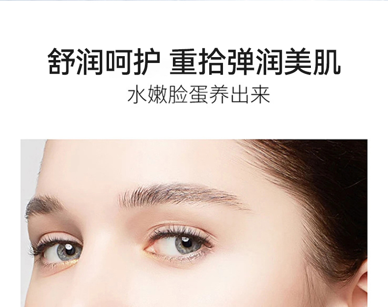 【TAIQUAN 】水光奢润肌活套装（院线版）