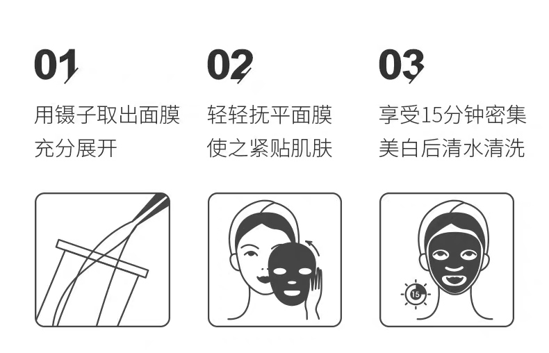 【TAIQUAN 】水光奢润肌活套装（院线版）