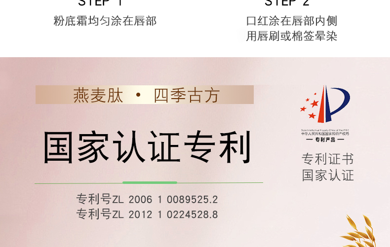 【限时优惠】银城木槿多效隔离防护粉底霜30g|防晒、隔离、防护、遮瑕