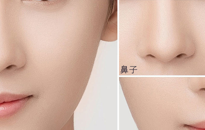 【限时优惠】银城木槿多效隔离防护粉底霜30g|防晒、隔离、防护、遮瑕