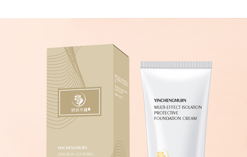 【限时优惠】银城木槿多效隔离防护粉底霜30g|防晒、隔离、防护、遮瑕