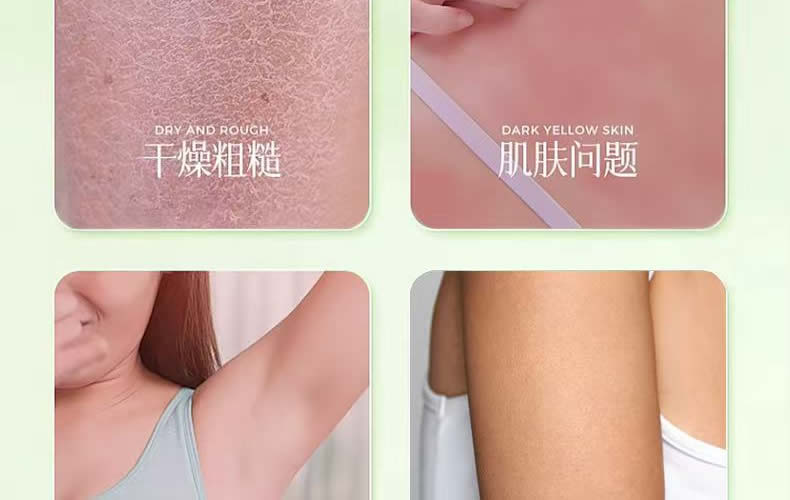 【银城木槿】木槿花雨后徜徉香薰沐浴露500g|洁净香氛