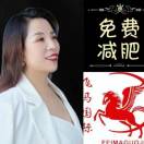 刘林