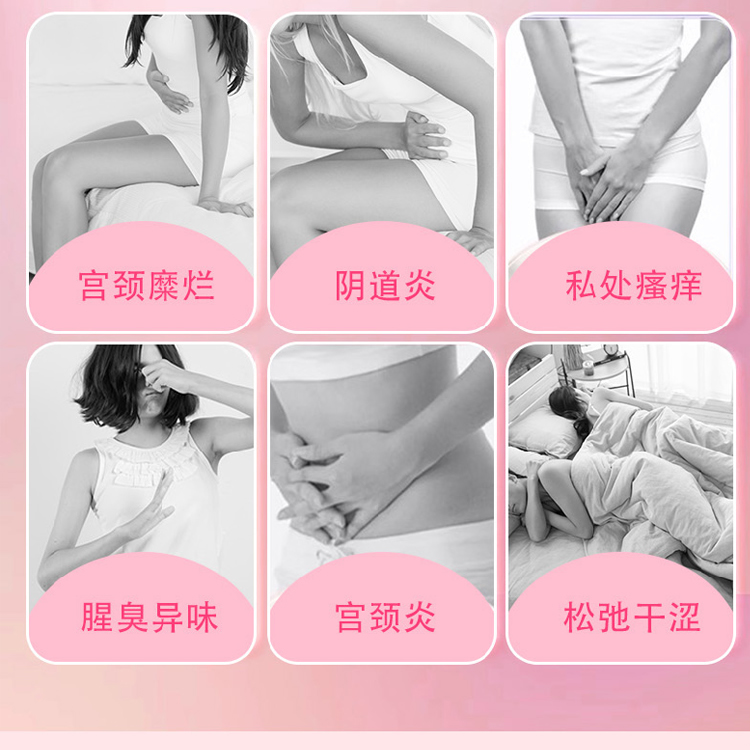 【限时配赠】OUSIBEIYU欧思贝语女性抑菌凝胶3gx5支/盒 赠送韩后植物女性抑菌洗液 1瓶