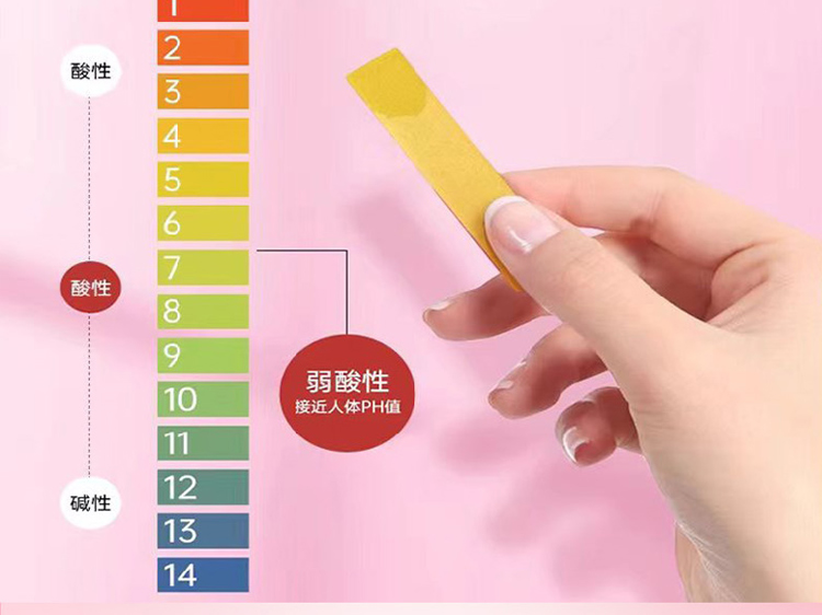 【限时配赠】OUSIBEIYU欧思贝语女性抑菌凝胶3gx5支/盒 赠送韩后植物女性抑菌洗液 1瓶