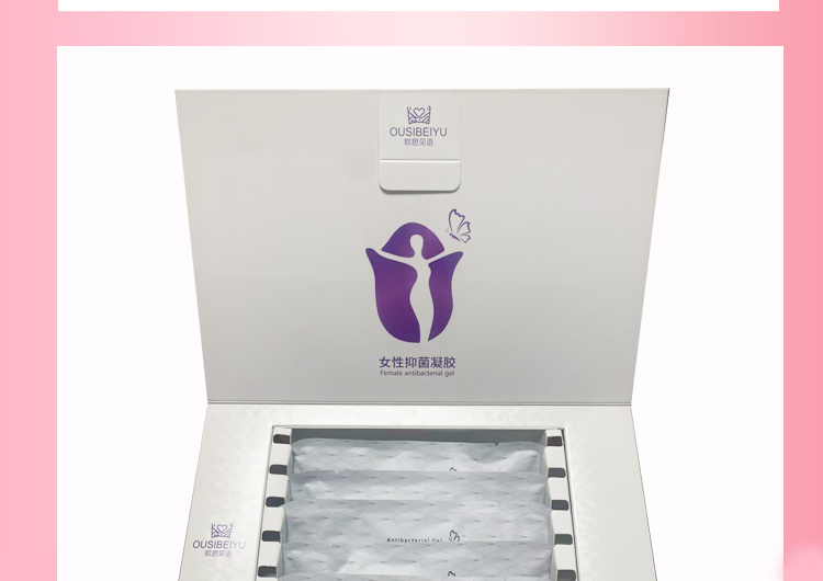 【限时配赠】OUSIBEIYU欧思贝语女性抑菌凝胶3gx5支/盒 赠送韩后植物女性抑菌洗液 1瓶