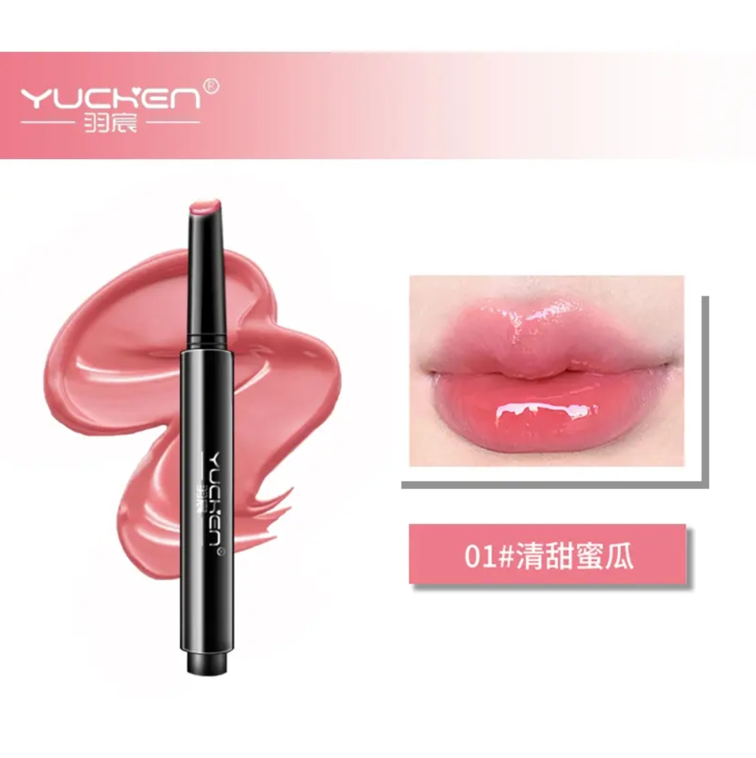 【首采甄选・羽宸彩妆 七夕特别活动・上新通知】