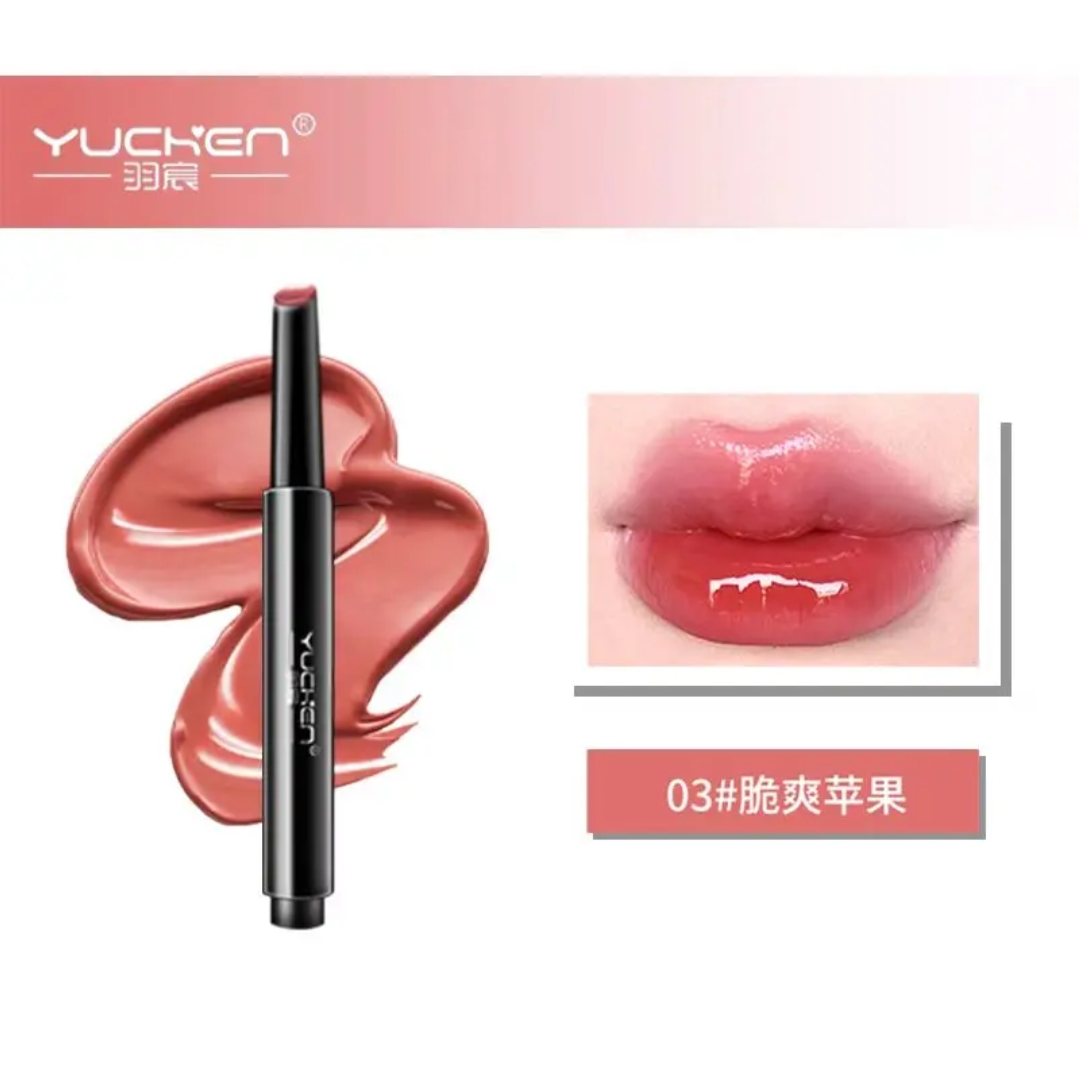 【首采甄选・羽宸彩妆 七夕特别活动・上新通知】