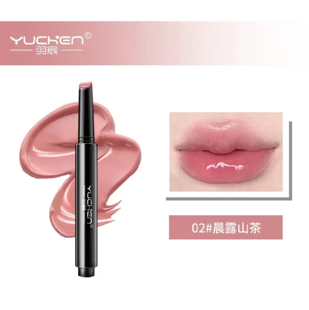 【首采甄选・羽宸彩妆 七夕特别活动・上新通知】