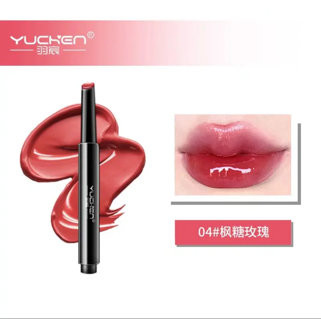 【首采甄选・羽宸彩妆 七夕特别活动・上新通知】