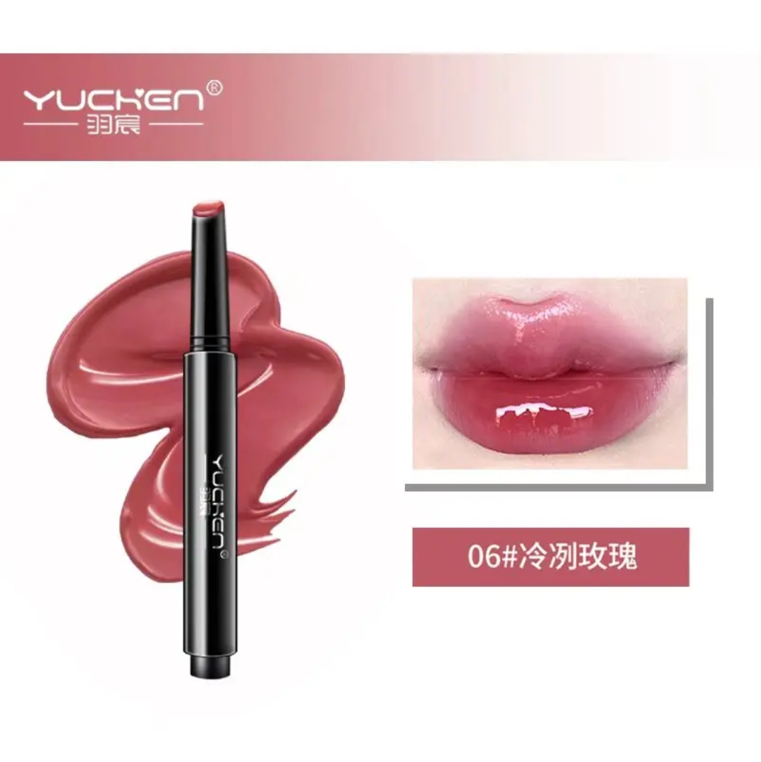 【首采甄选・羽宸彩妆 七夕特别活动・上新通知】