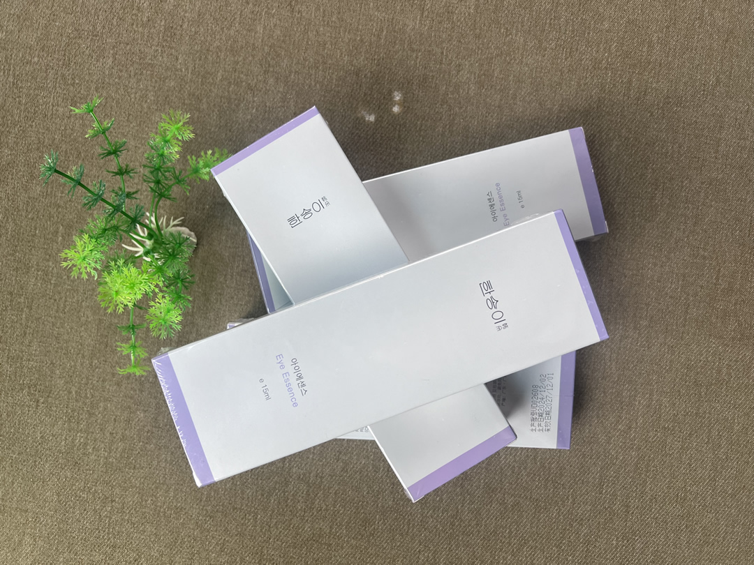 【限时福利】活氧光采透亮眼精华液