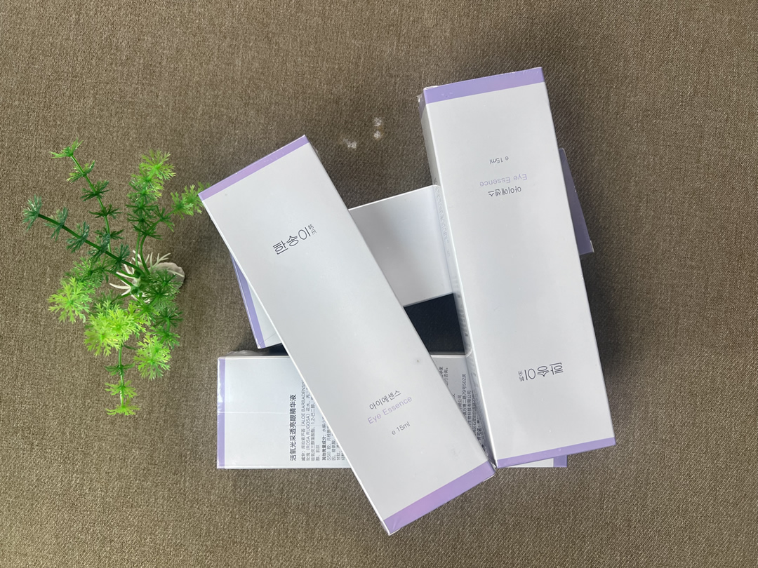 【限时福利】活氧光采透亮眼精华液