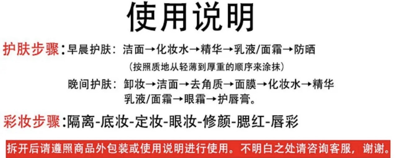 【限时福利】快乐符号美妆蛋 免费领