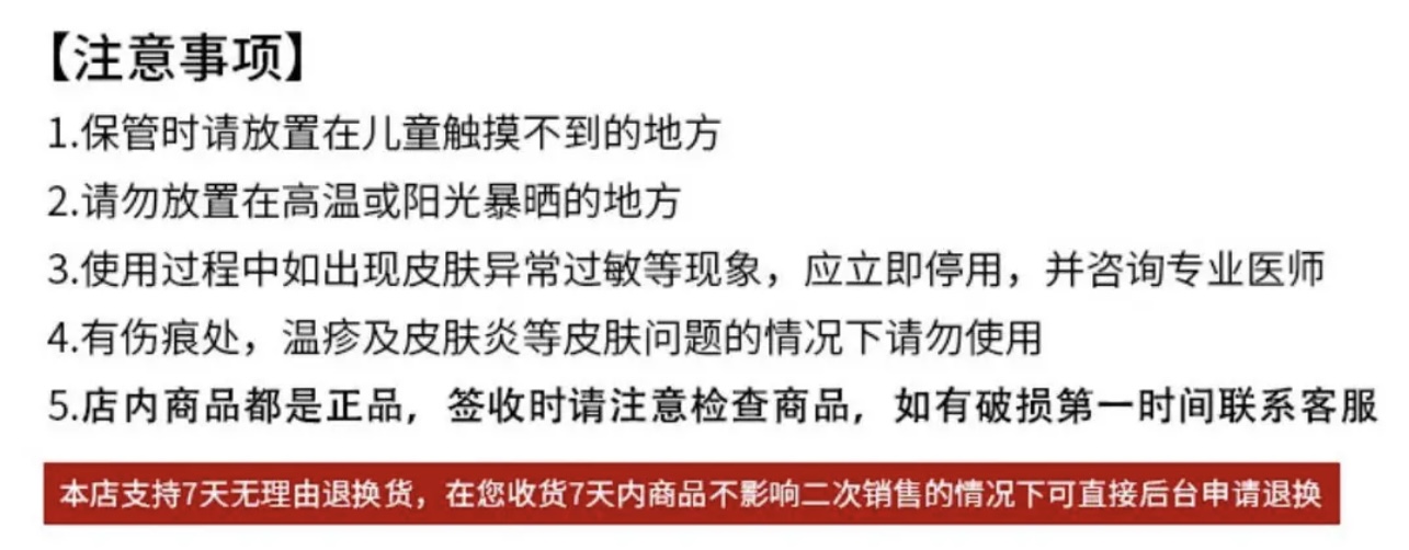 【限时福利】快乐符号美妆蛋 免费领