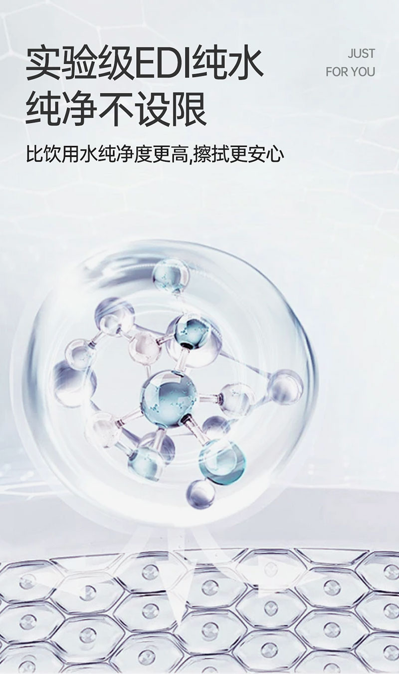 【JINCHONG今宠】 宠物洁耳手指湿巾 50片/盒