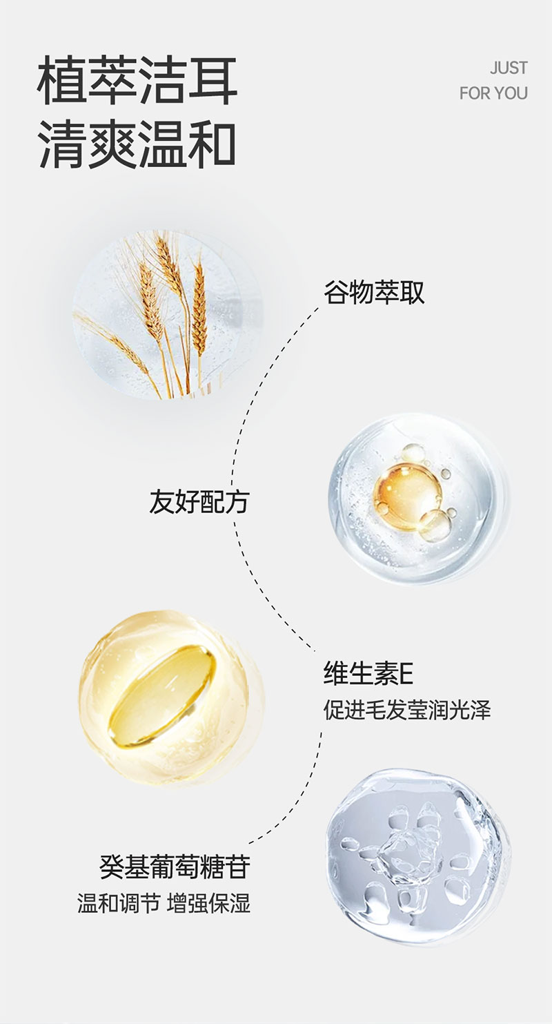 【JINCHONG今宠】 宠物洁耳手指湿巾 50片/盒