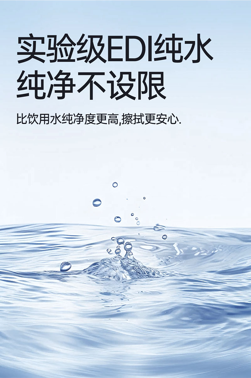 【JINCHONG今宠】  宠物牙齿手指湿巾  50片/袋