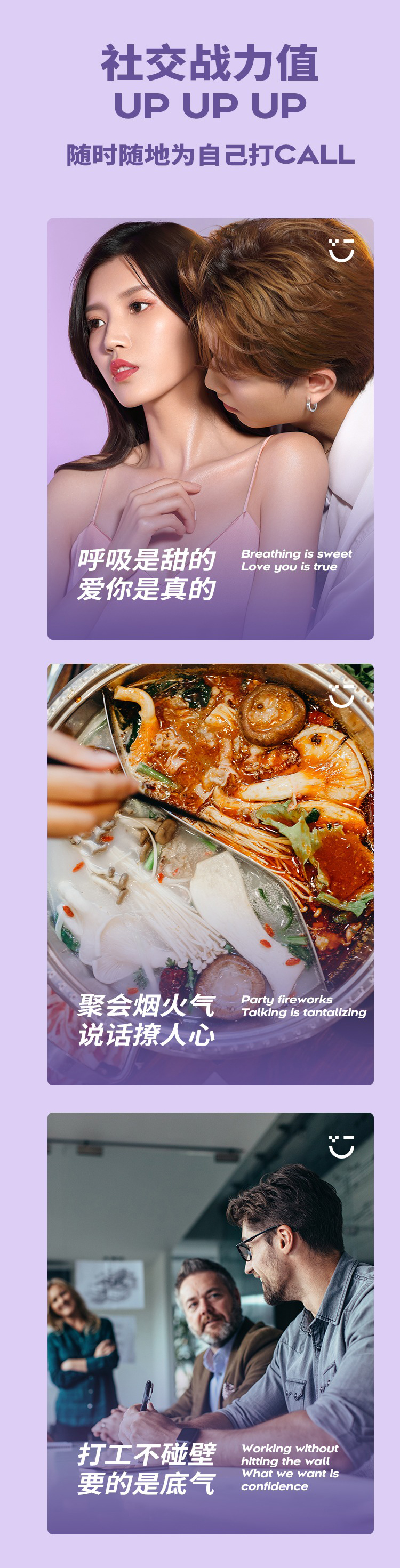 【眷护】口腔抑菌喷雾粉色20ml（拍1发2瓶）