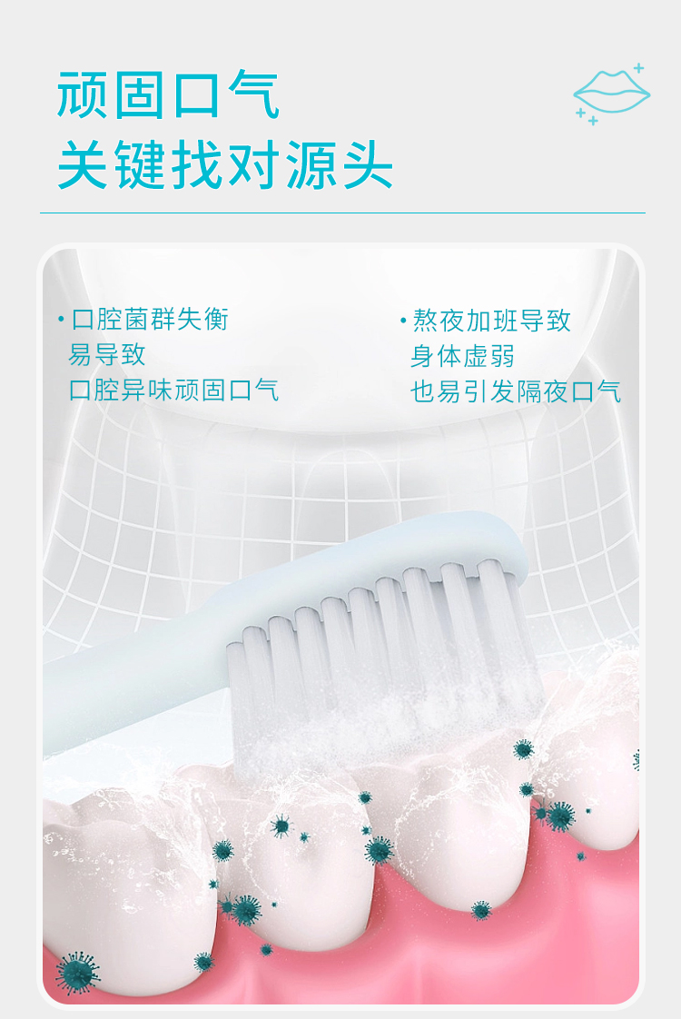 【日本GOMISE秘素】光彩护理牙膏+牙刷   樱桃薄荷味  桂花绿茶味  冰海香橙味 （拍一单发三支）