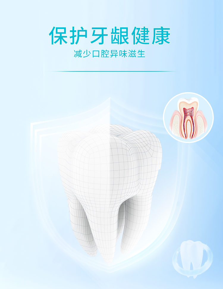 【日本GOMISE秘素】光彩护理牙膏+牙刷   樱桃薄荷味  桂花绿茶味  冰海香橙味 （拍一单发三支）
