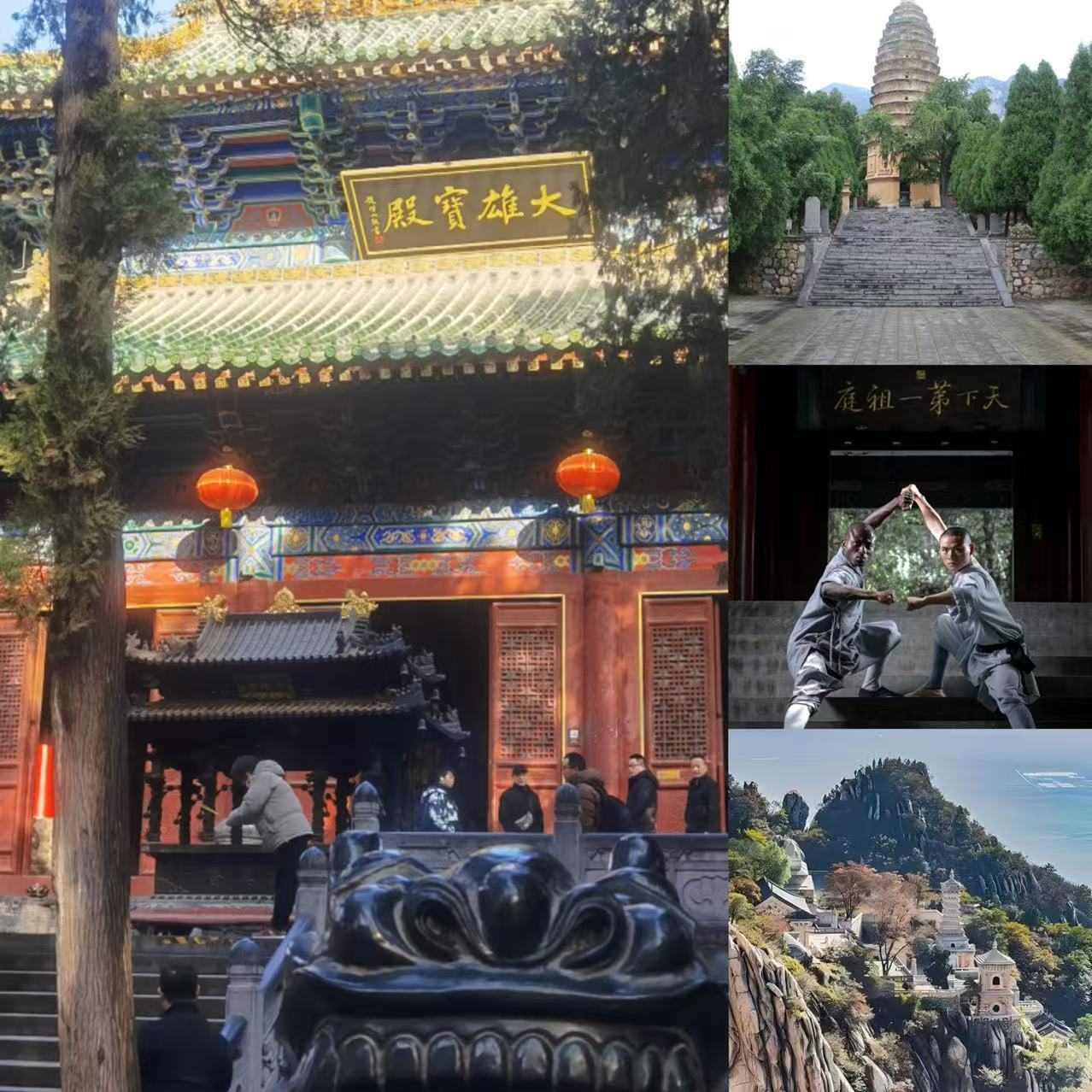 【限时秒杀】少林艾草花椒泡脚包30包/袋