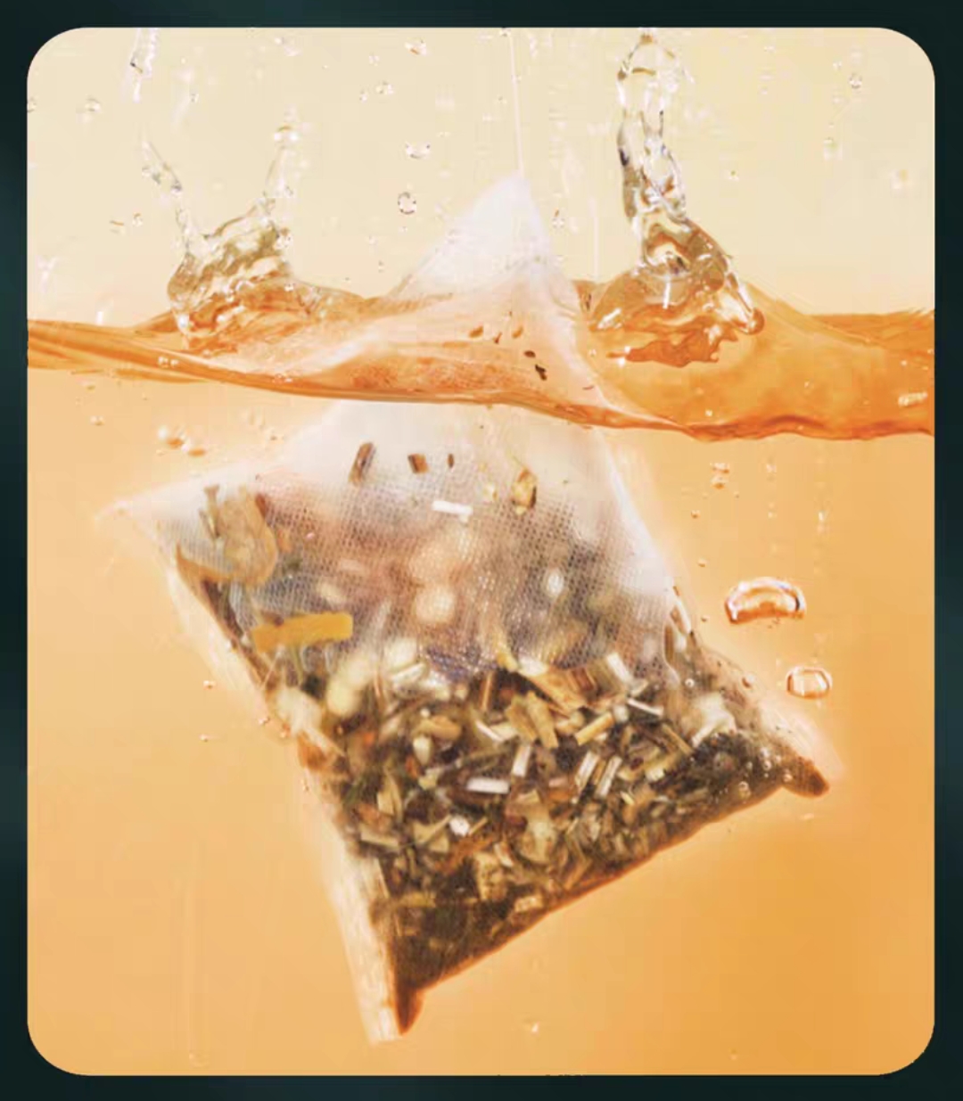 【限时秒杀】少林艾草花椒泡脚包30包/袋