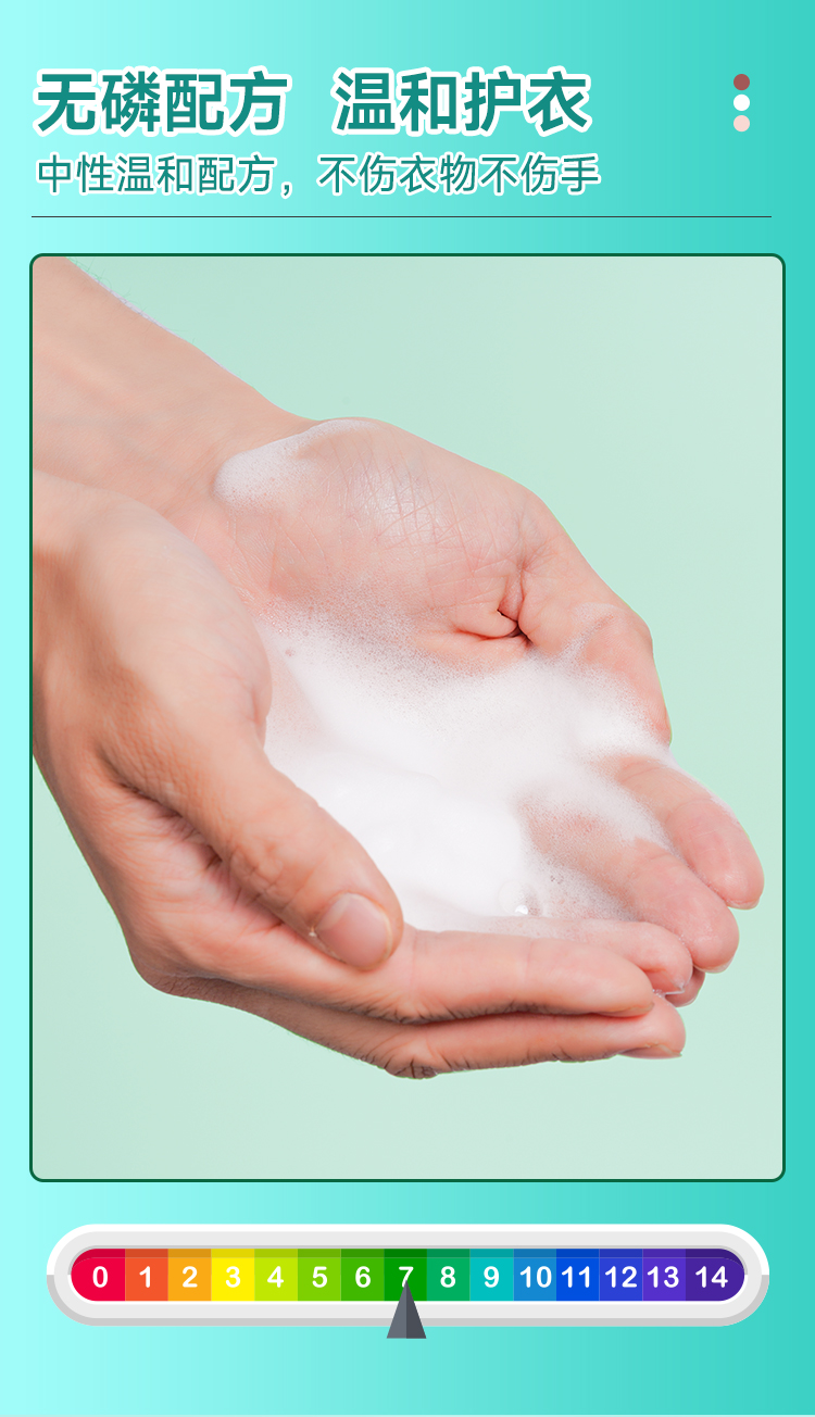 【原装进口】比克希   衣物除渍预洗喷雾  400g/瓶