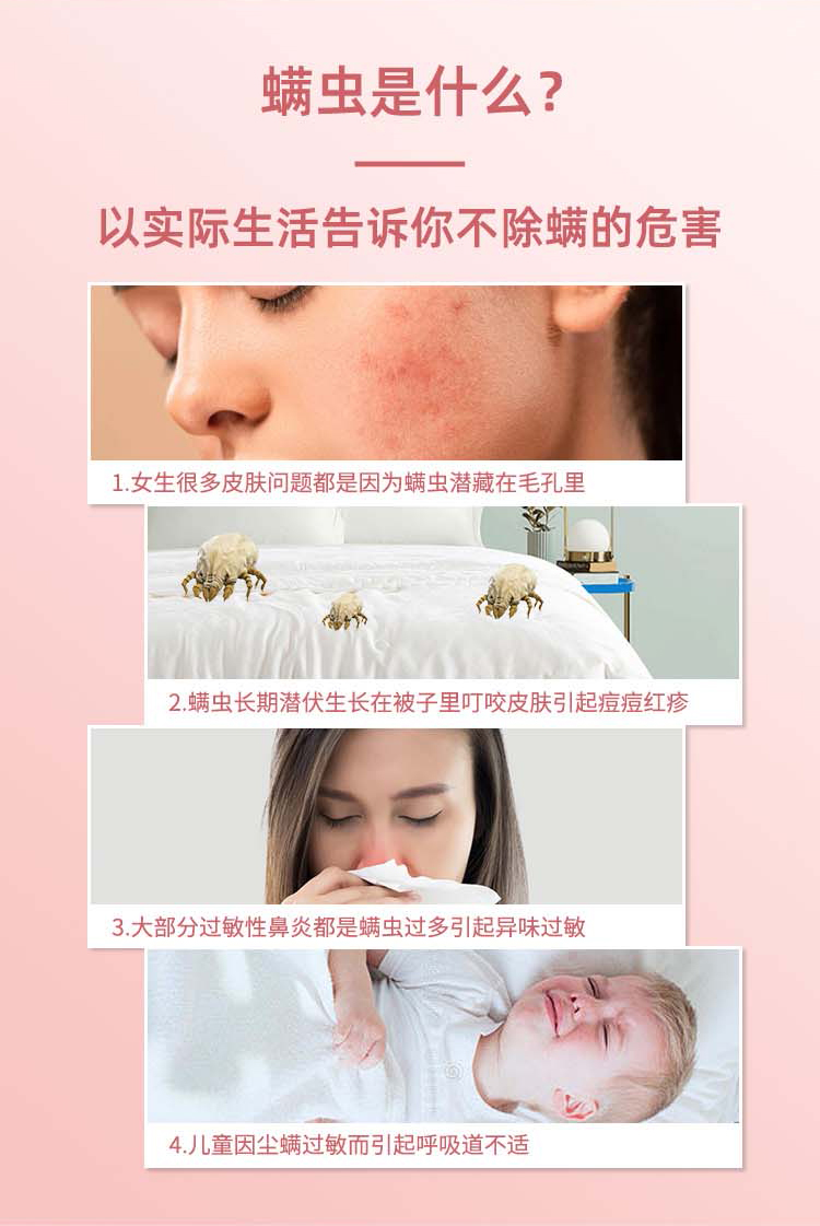 【原装进口】比克希  织物去味喷雾  100ml/瓶