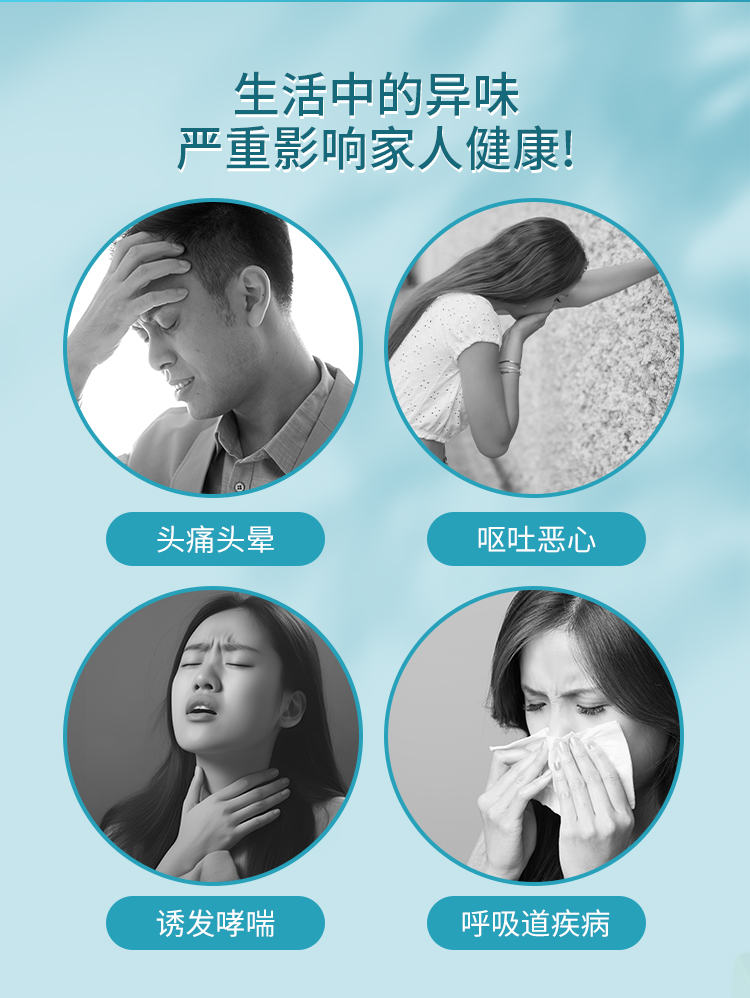 【原装进口】康安佳  家居消臭除菌喷雾  精雅茉莉香味 473ml/瓶