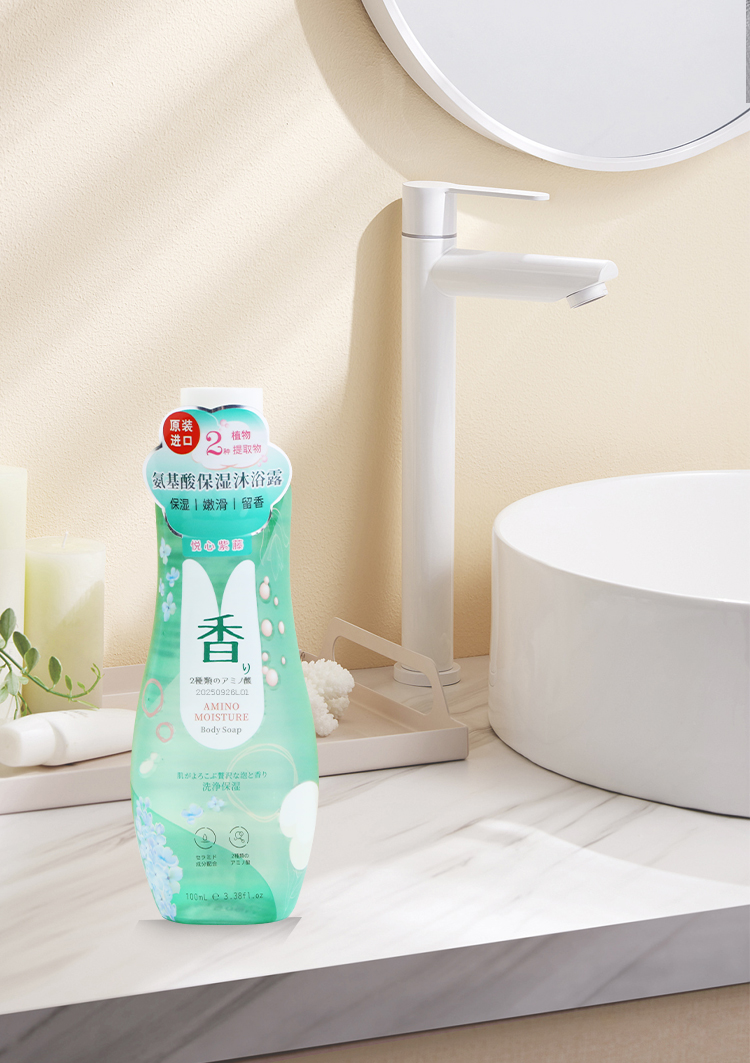 【绿之密语】 氨基酸保湿沐浴露  悦心紫藤  567ml/瓶