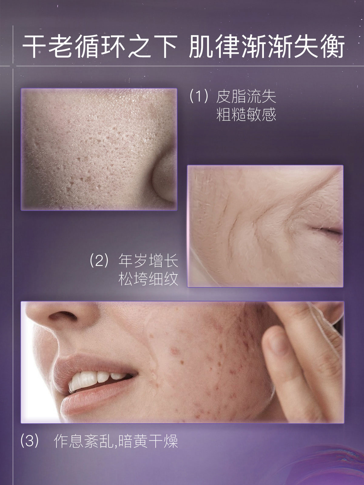 【兰蔻AKQ】羊胎素胶原微囊精华油 30ml/瓶（拍1瓶发2瓶）