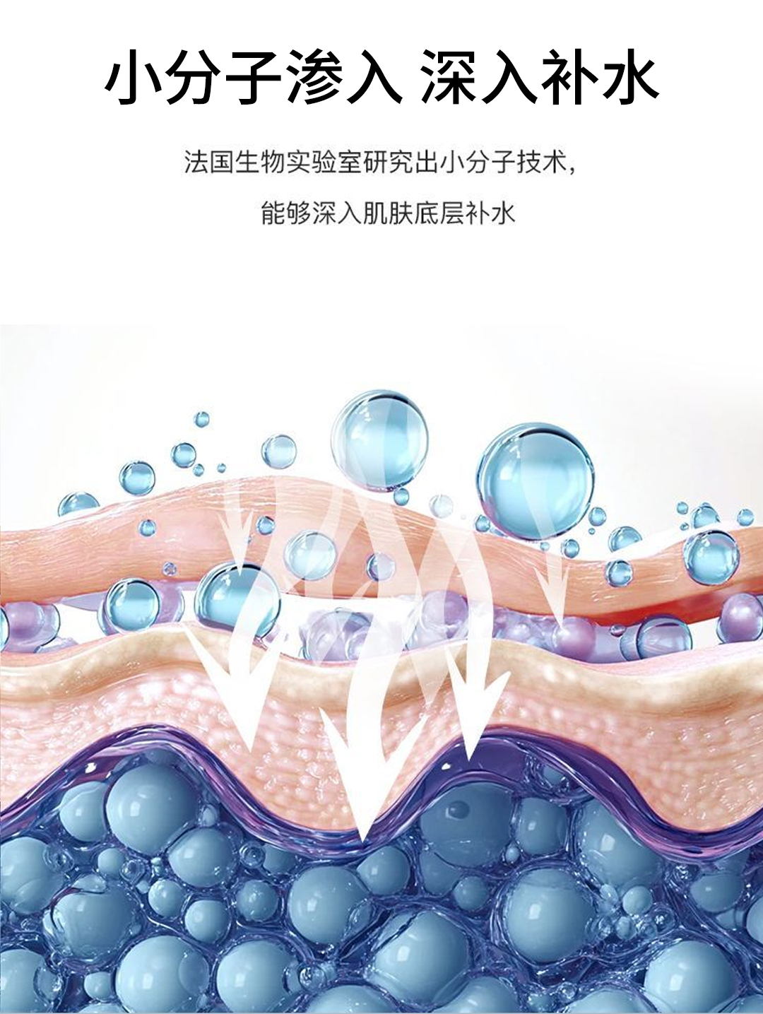 【兰寇AKQ】格拉斯玫瑰鲜花纯露 380ml/瓶（买1瓶发2瓶）