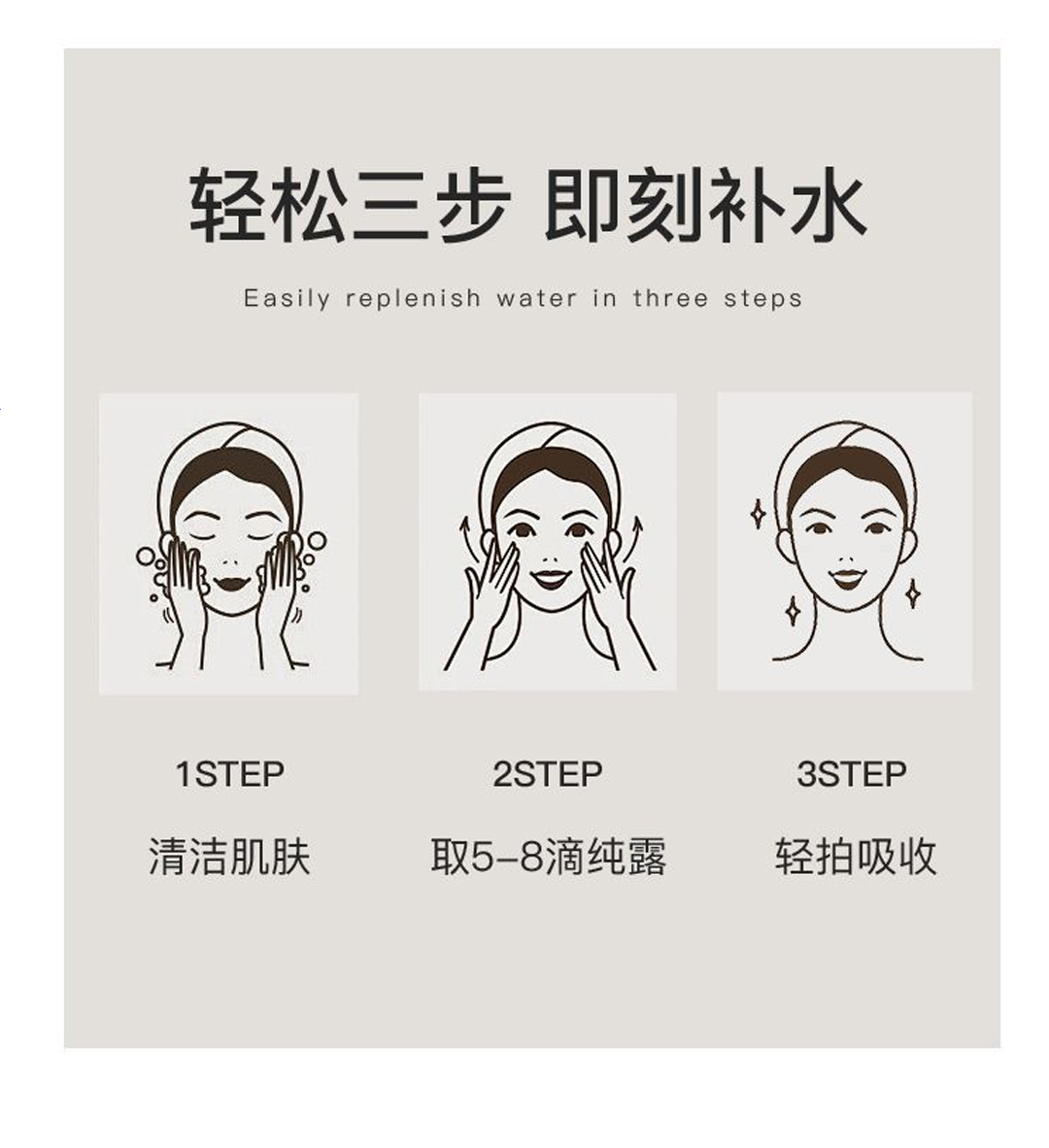 【兰寇AKQ】格拉斯玫瑰鲜花纯露 380ml/瓶（买1瓶发2瓶）